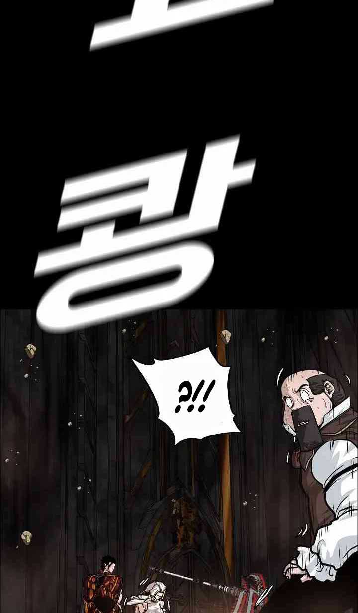 Rooftop Swordmaster Chapter 101 - halaman 31