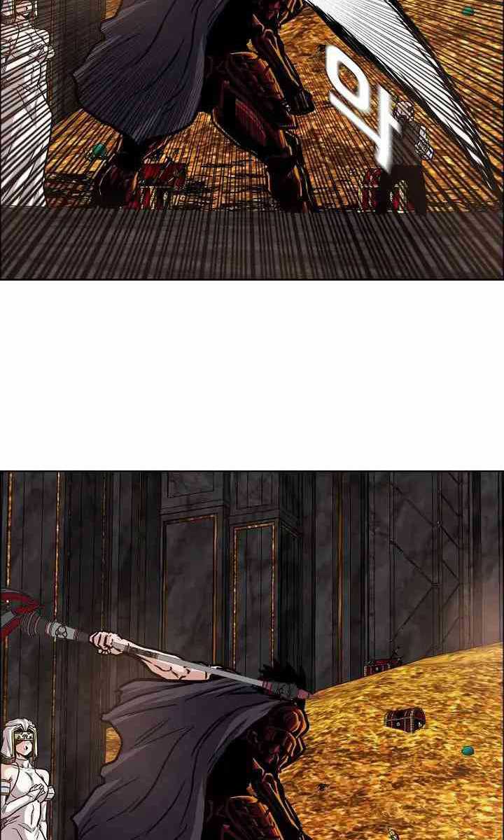 Rooftop Swordmaster Chapter 101 - halaman 35
