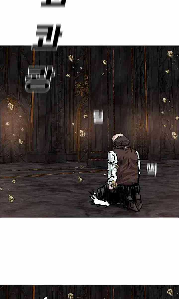 Rooftop Swordmaster Chapter 101 - halaman 55