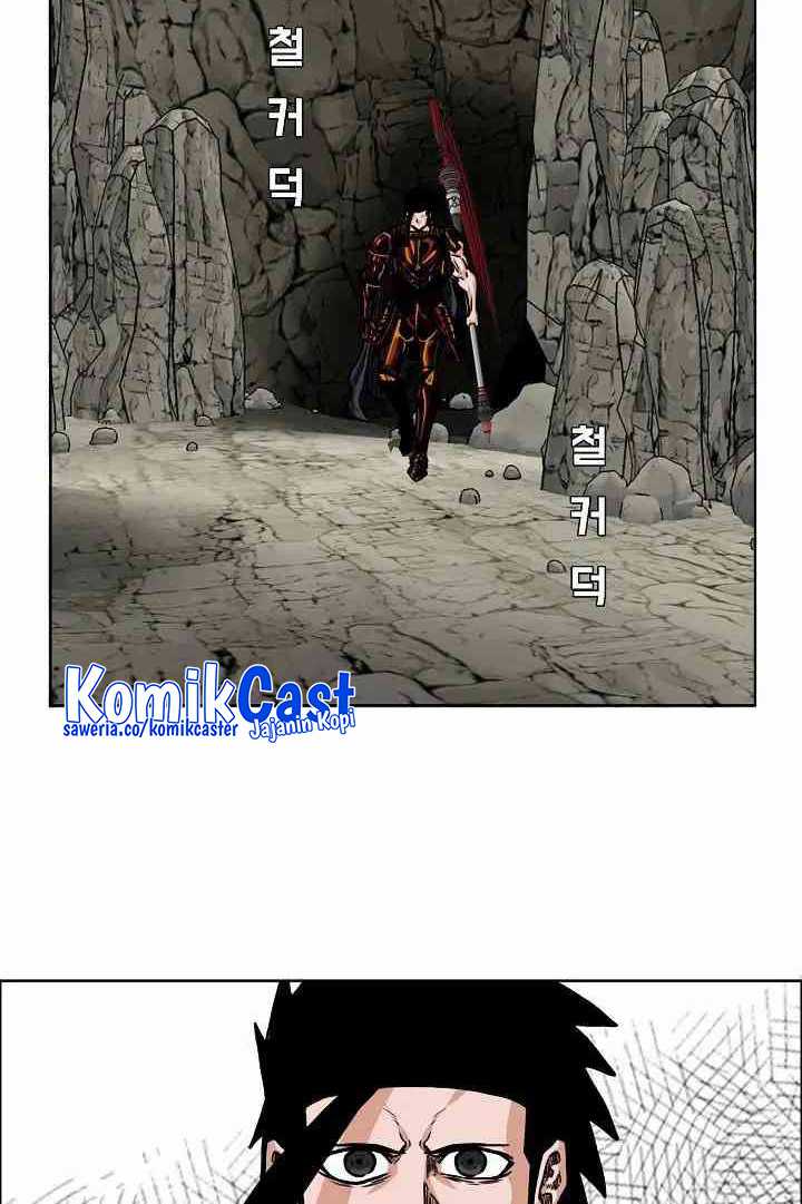 Rooftop Swordmaster Chapter 101 - halaman 69