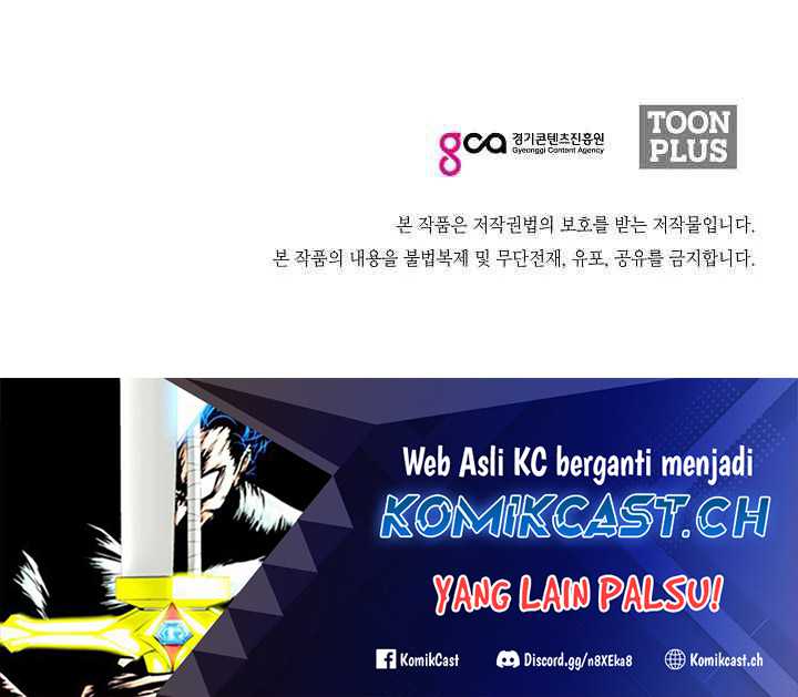 Rooftop Swordmaster Chapter 101 - halaman 77