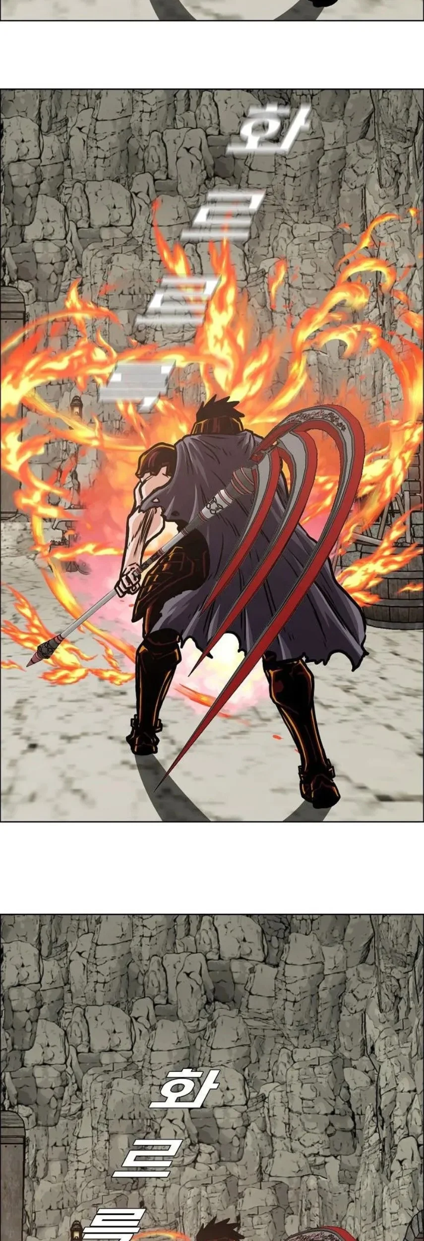 Rooftop Swordmaster Chapter 102 - halaman 13