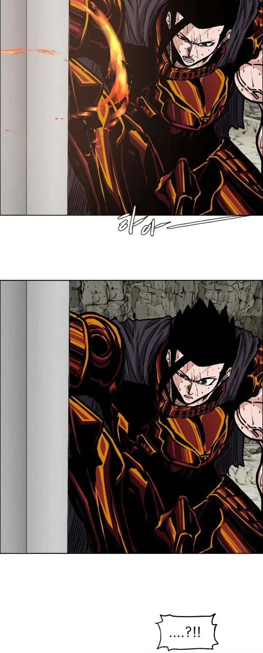 Rooftop Swordmaster Chapter 102 - halaman 15