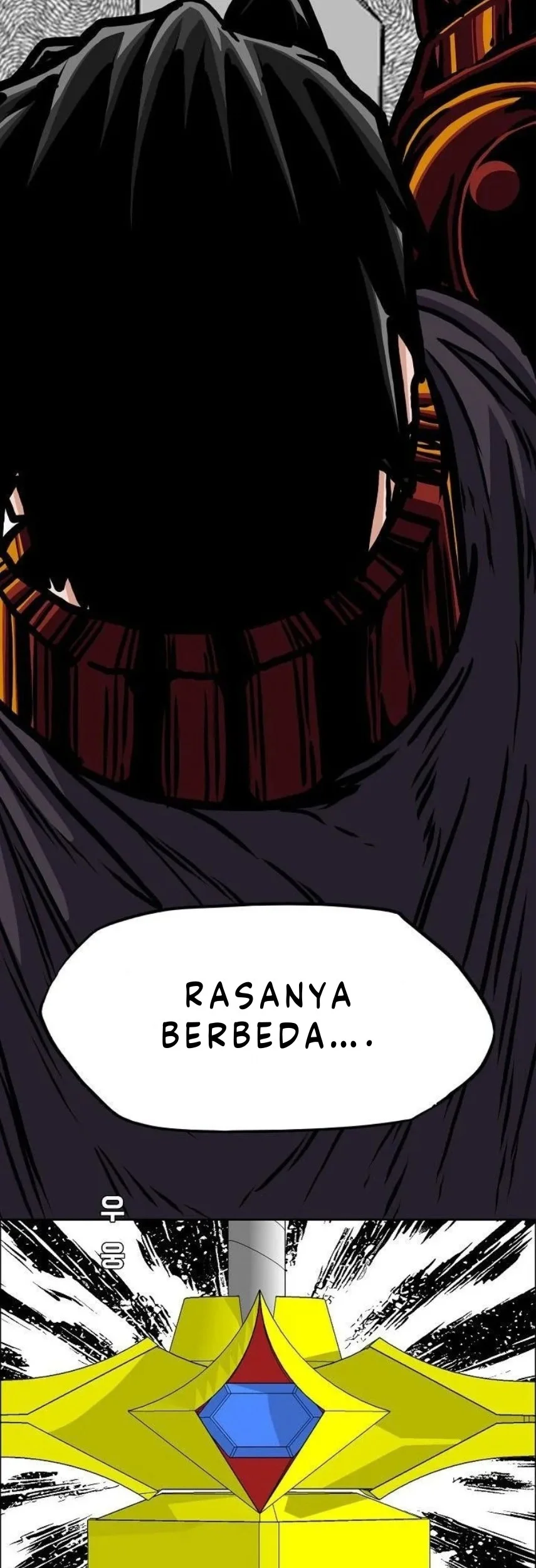 Rooftop Swordmaster Chapter 102 - halaman 17