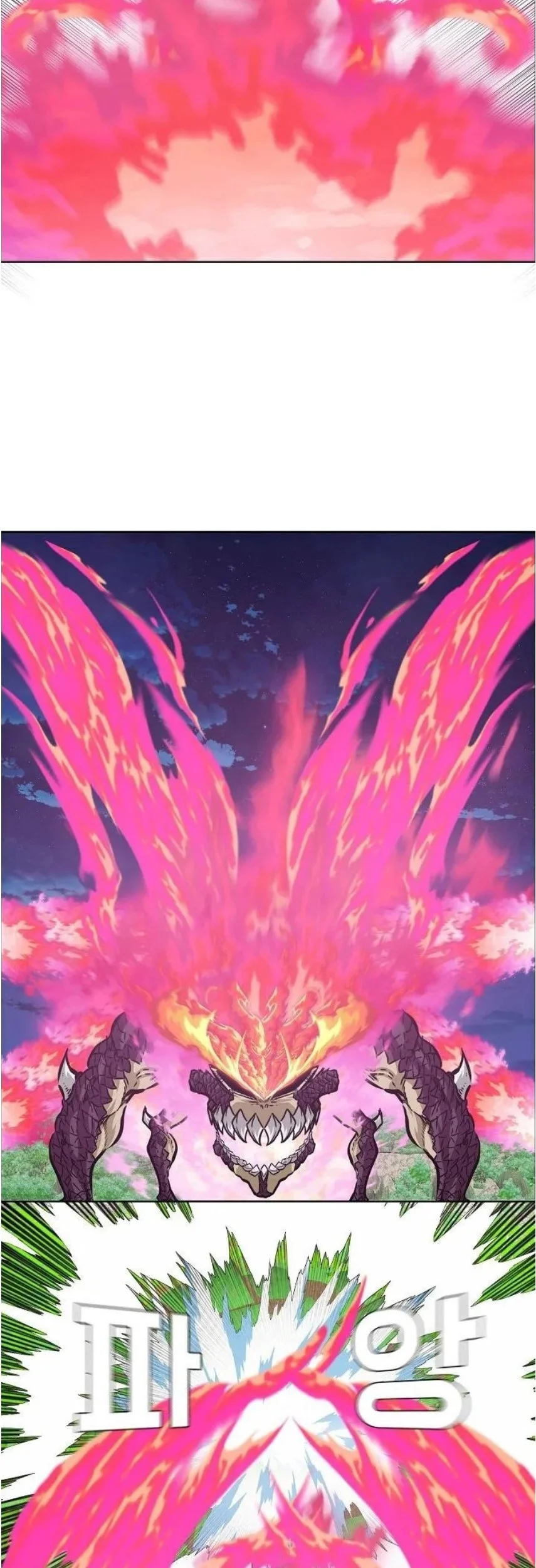 Rooftop Swordmaster Chapter 102 - halaman 22