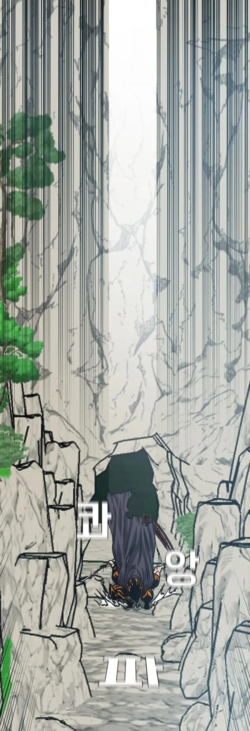 Rooftop Swordmaster Chapter 102 - halaman 33