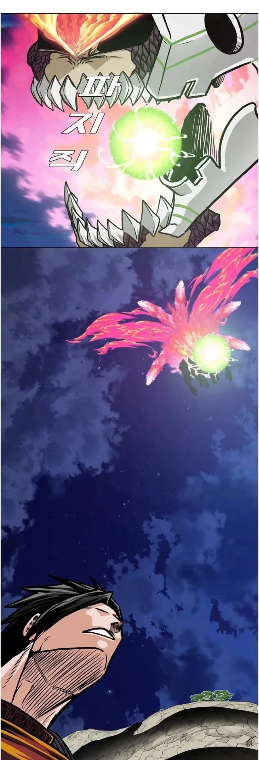 Rooftop Swordmaster Chapter 102 - halaman 37