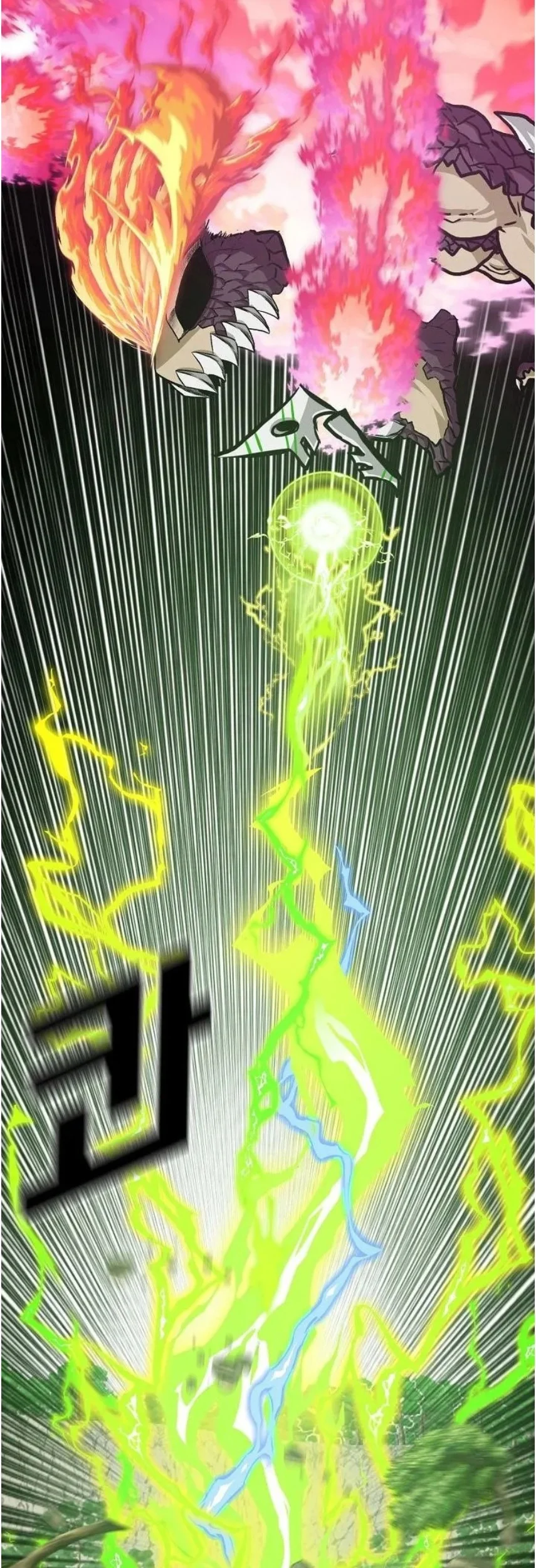 Rooftop Swordmaster Chapter 102 - halaman 39