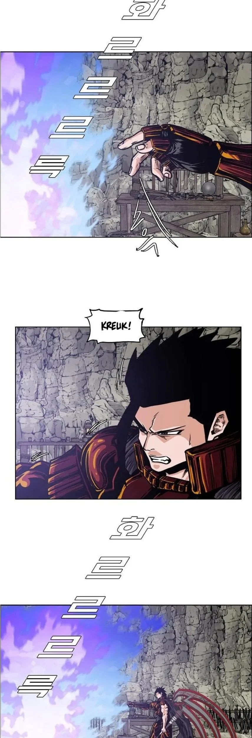 Rooftop Swordmaster Chapter 102 - halaman 4