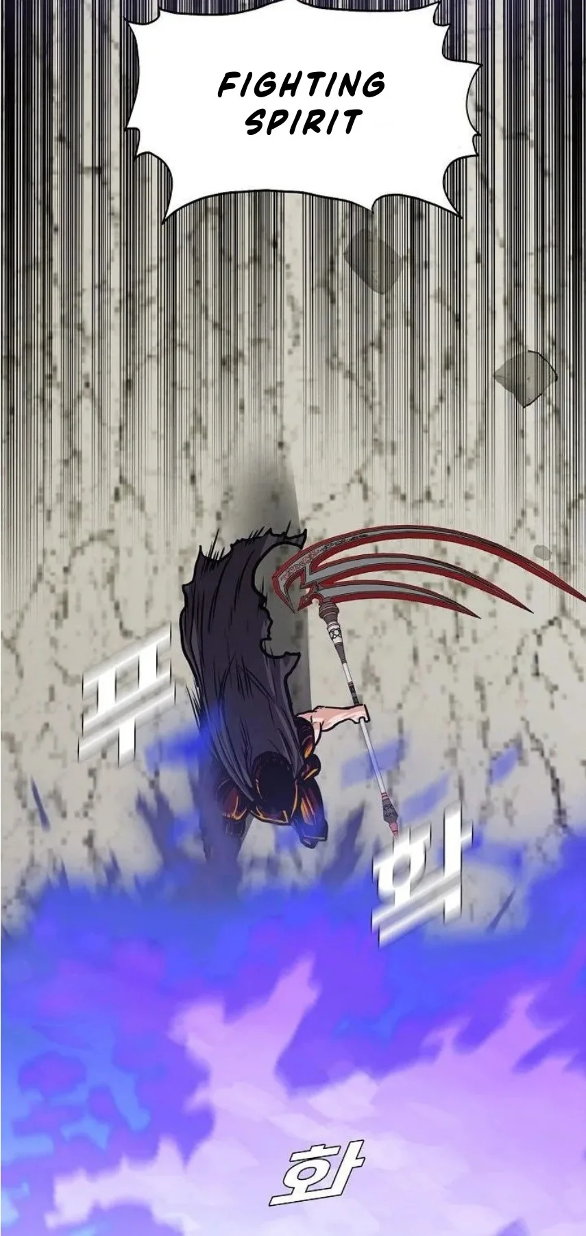 Rooftop Swordmaster Chapter 102 - halaman 6