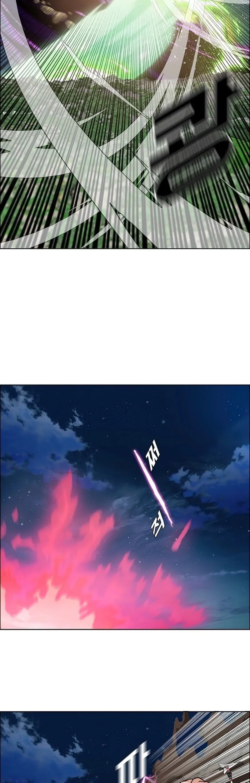 Rooftop Swordmaster Chapter 105 - halaman 20