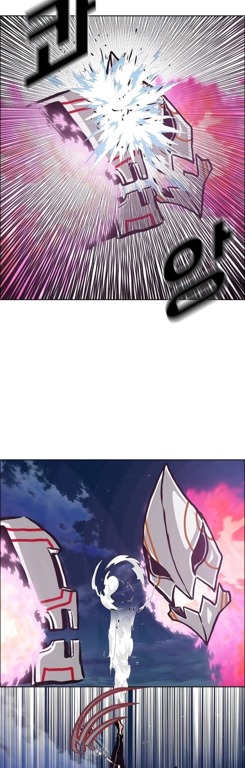 Rooftop Swordmaster Chapter 105 - halaman 25