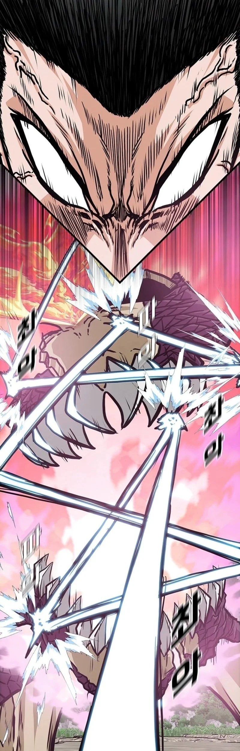 Rooftop Swordmaster Chapter 105 - halaman 3