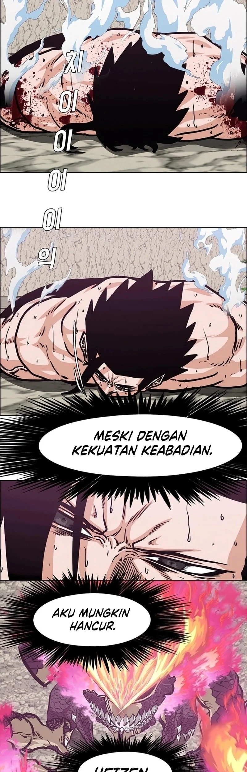 Rooftop Swordmaster Chapter 105 - halaman 32