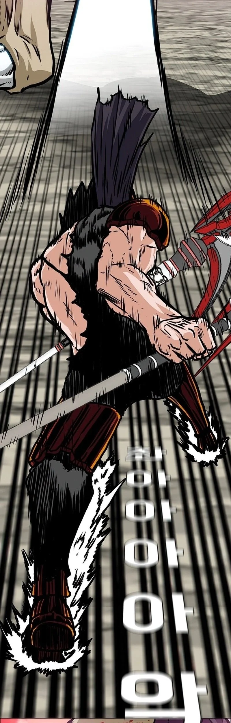 Rooftop Swordmaster Chapter 105 - halaman 4
