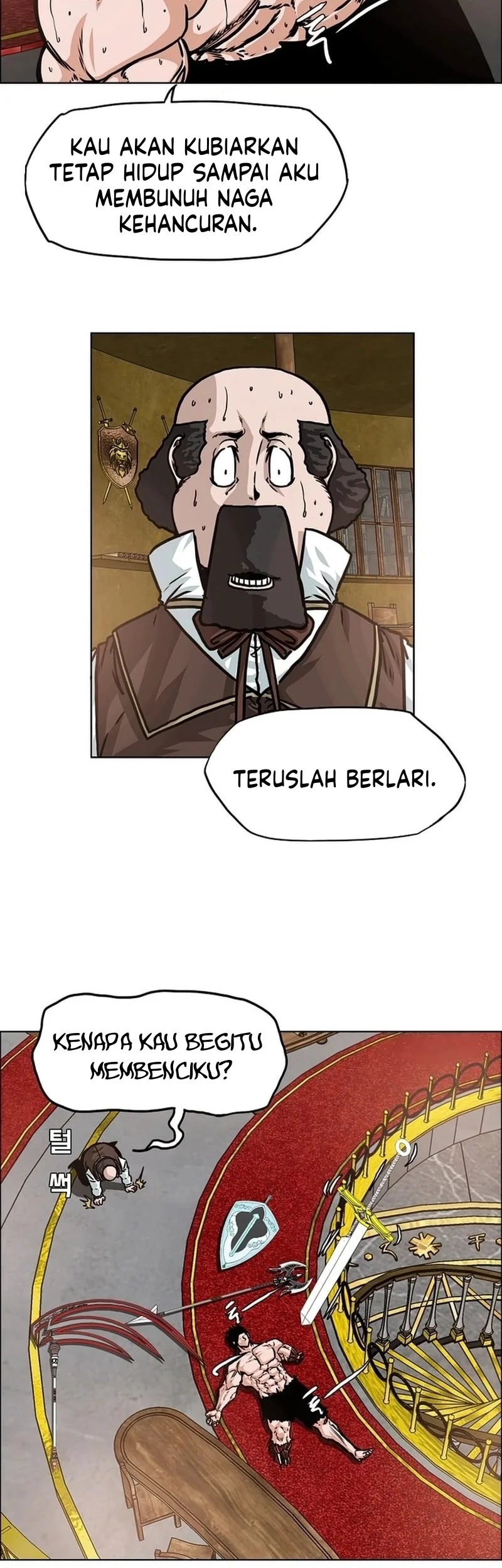 Rooftop Swordmaster Chapter 105 - halaman 45