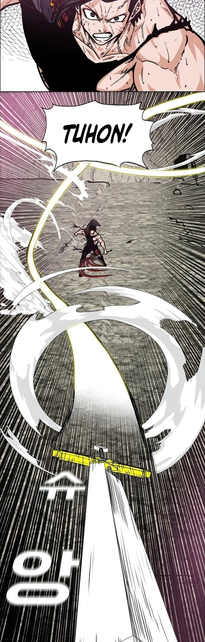 Rooftop Swordmaster Chapter 105 - halaman 6