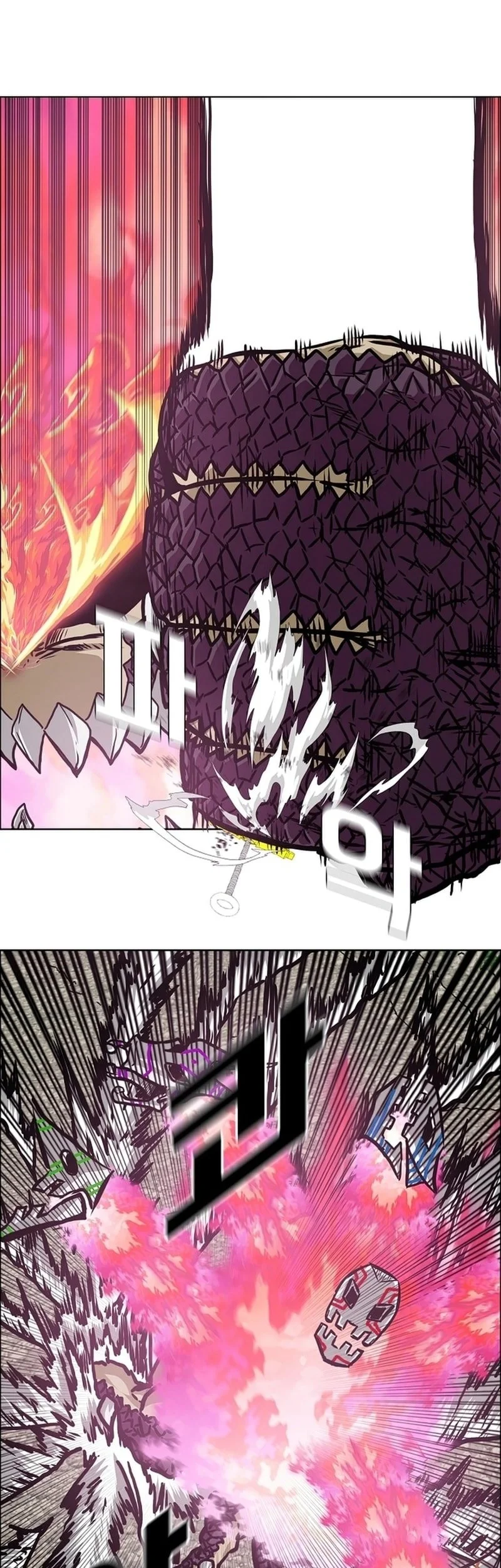 Rooftop Swordmaster Chapter 105 - halaman 8