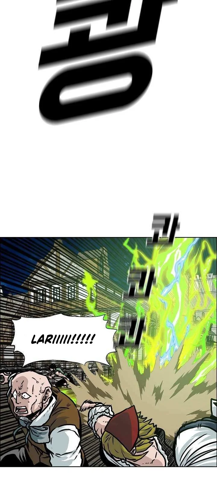 Rooftop Swordmaster Chapter 107 - halaman 13