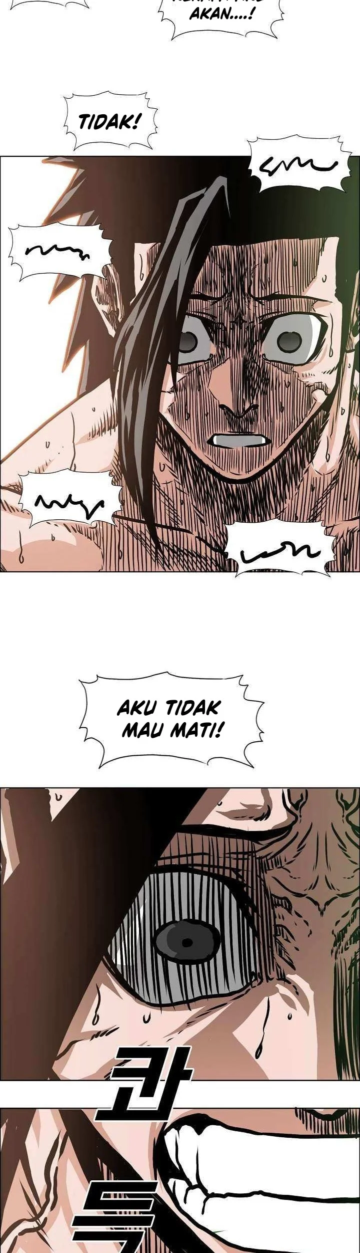 Rooftop Swordmaster Chapter 107 - halaman 15