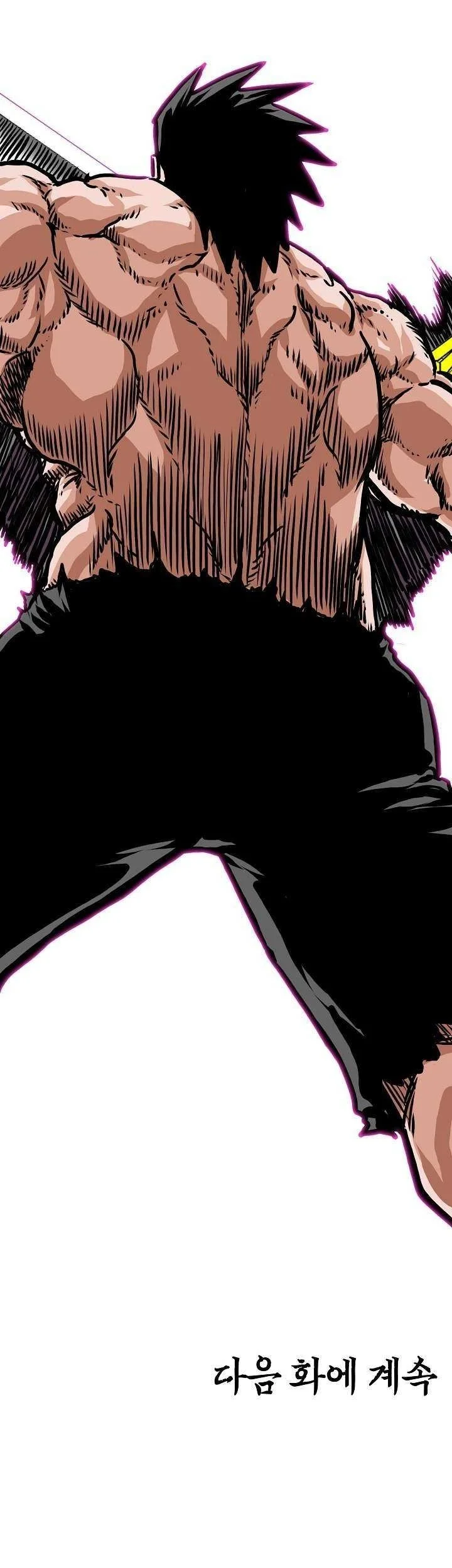 Rooftop Swordmaster Chapter 107 - halaman 59