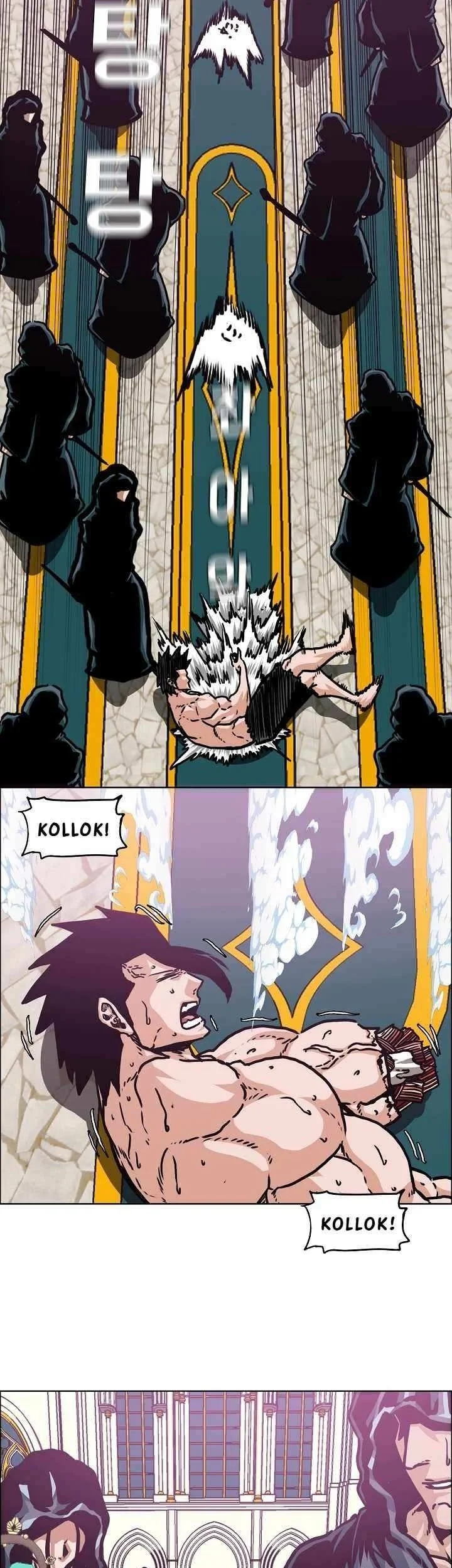 Rooftop Swordmaster Chapter 108 - halaman 29