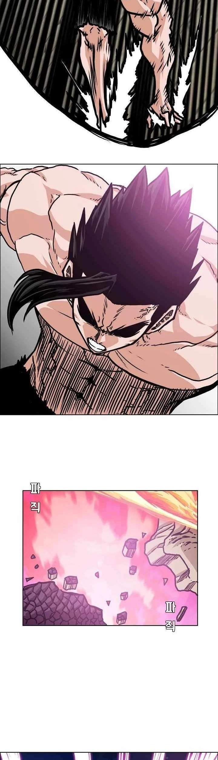 Rooftop Swordmaster Chapter 108 - halaman 48
