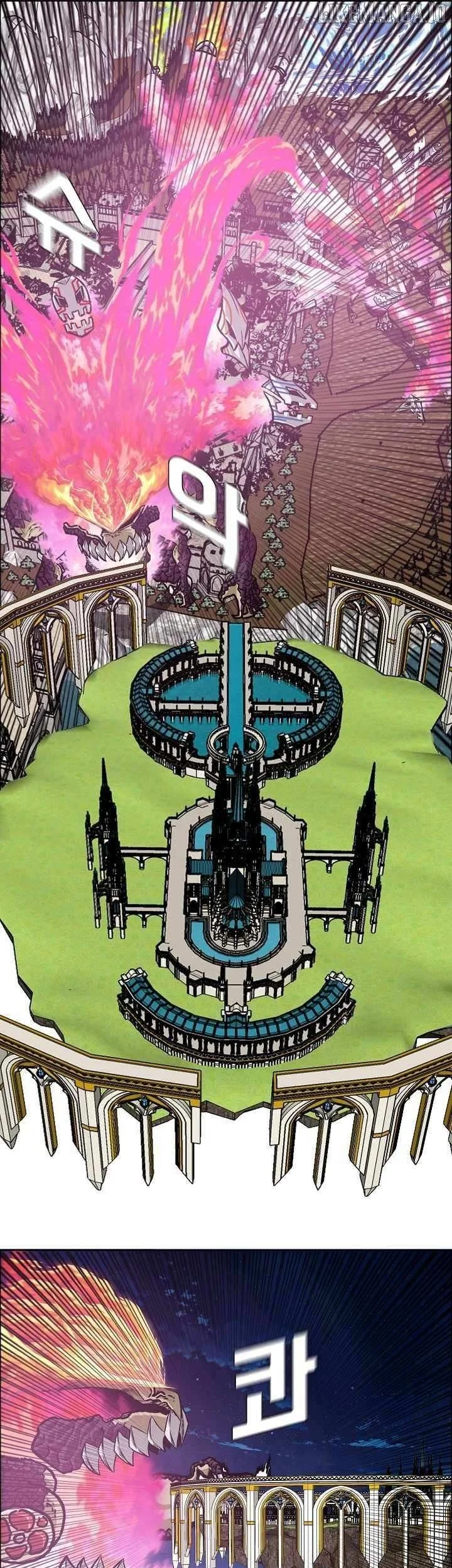 Rooftop Swordmaster Chapter 108 - halaman 6