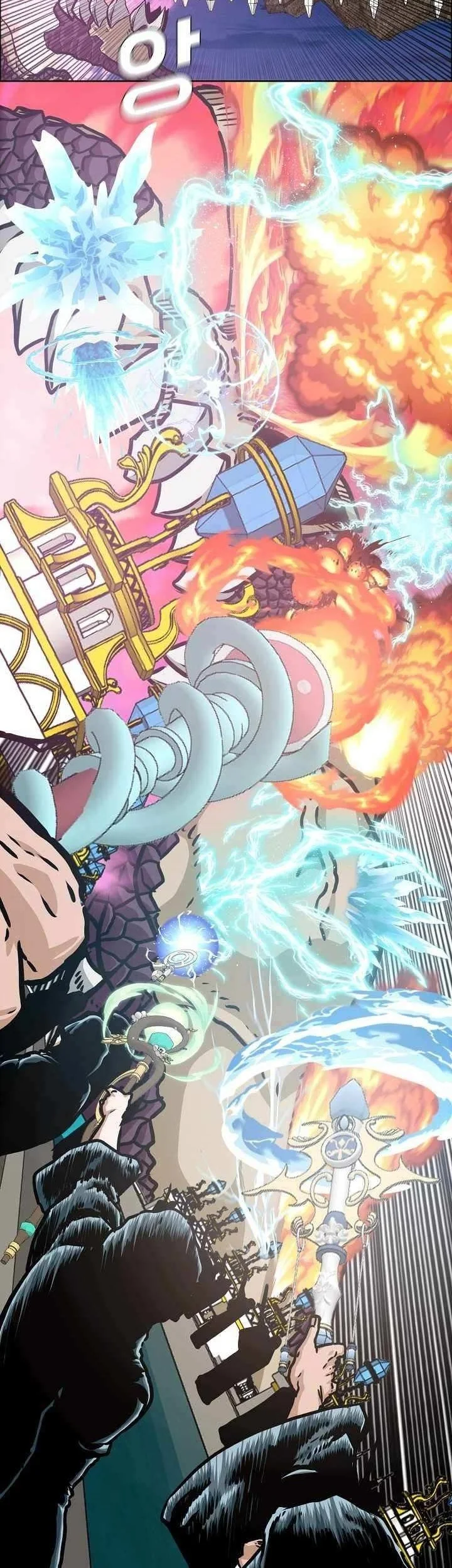 Rooftop Swordmaster Chapter 108 - halaman 7