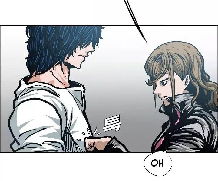 Rooftop Swordmaster Chapter 11 - halaman 25