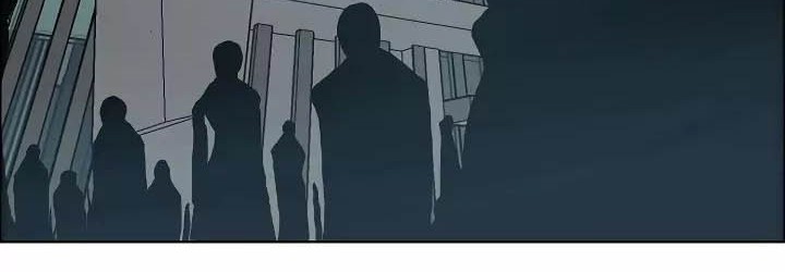 Rooftop Swordmaster Chapter 11 - halaman 38