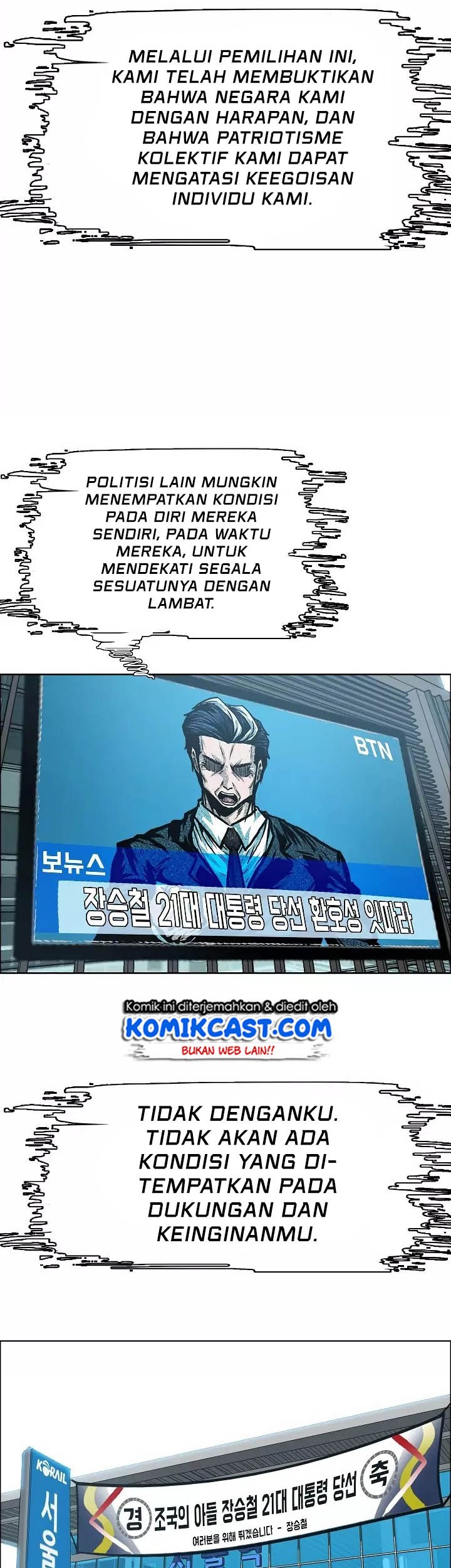 Rooftop Swordmaster Chapter 11 - halaman 39