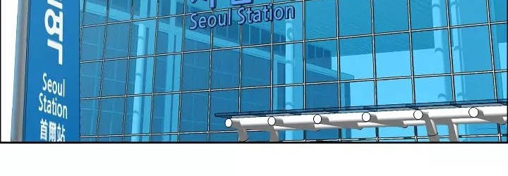 Rooftop Swordmaster Chapter 11 - halaman 40