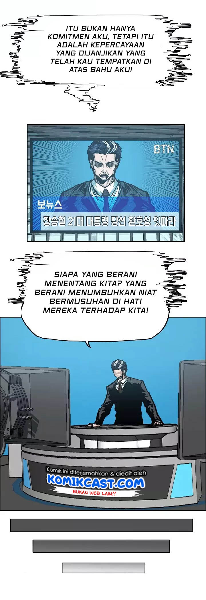 Rooftop Swordmaster Chapter 11 - halaman 41