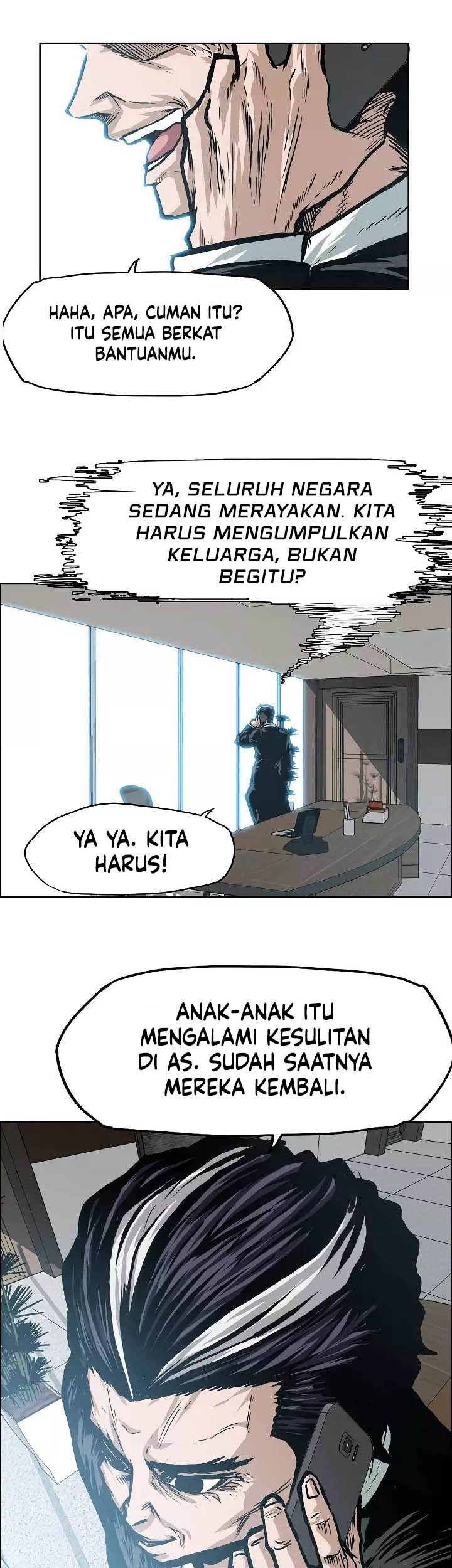 Rooftop Swordmaster Chapter 11 - halaman 45