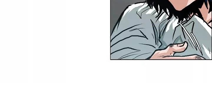 Rooftop Swordmaster Chapter 11 - halaman 8