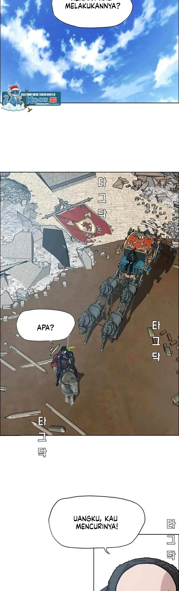 Rooftop Swordmaster Chapter 110 - halaman 12