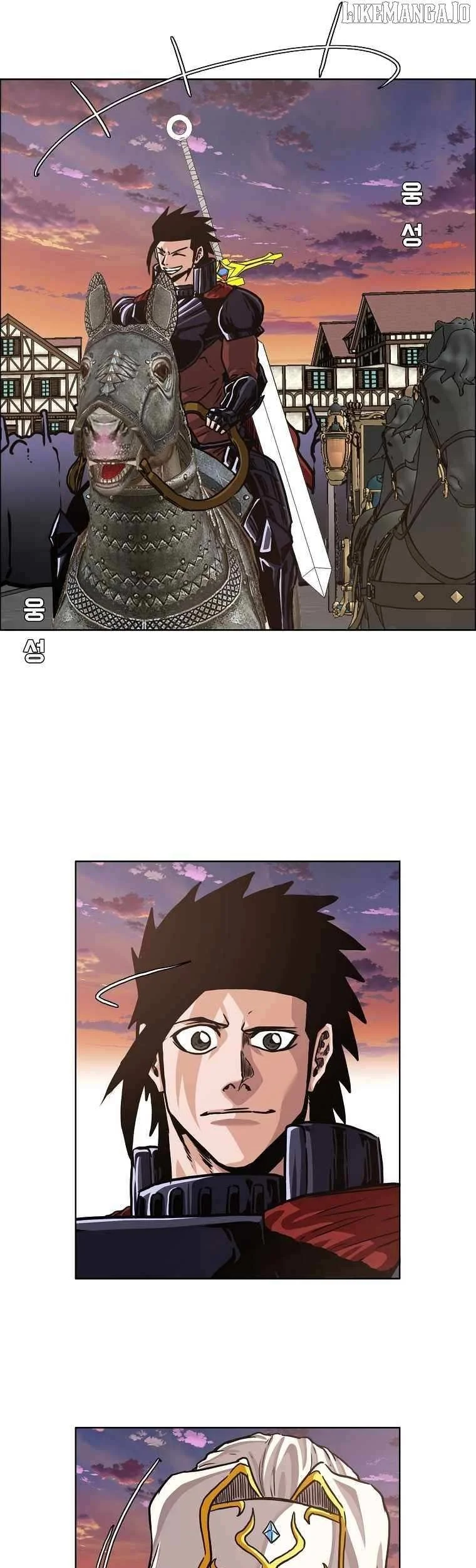 Rooftop Swordmaster Chapter 110 - halaman 18
