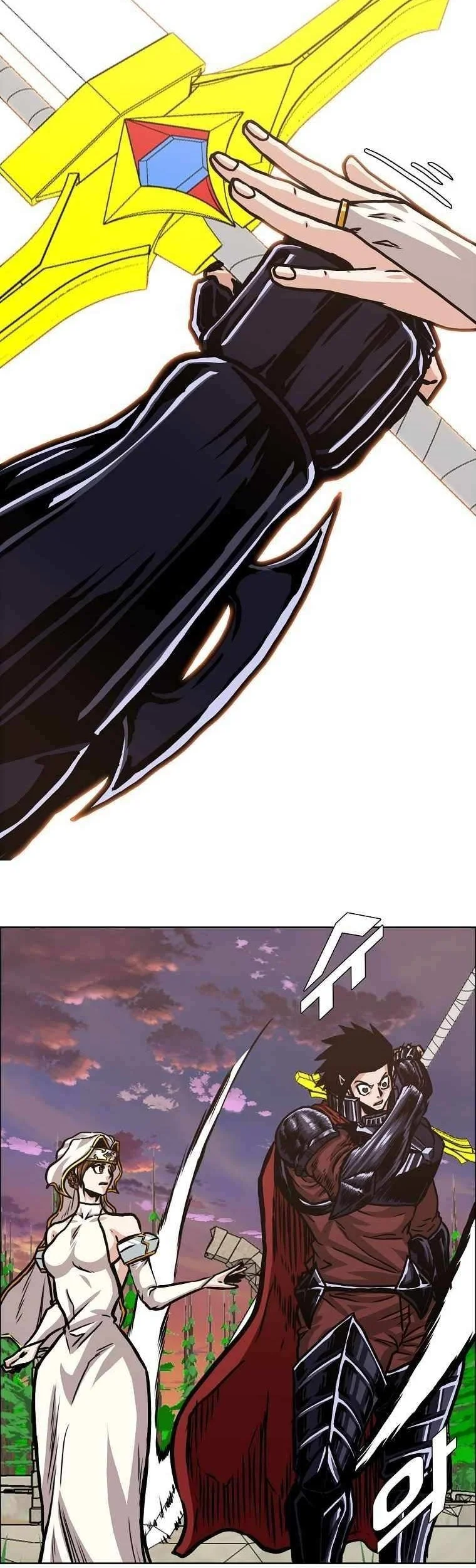 Rooftop Swordmaster Chapter 110 - halaman 25
