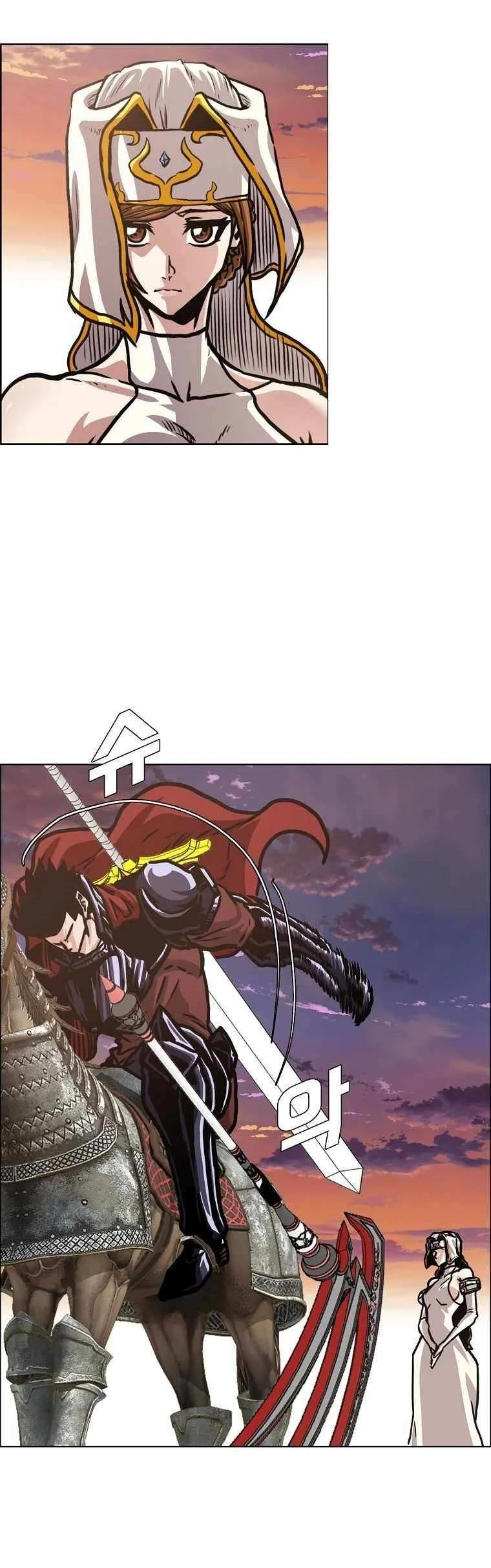 Rooftop Swordmaster Chapter 110 - halaman 29
