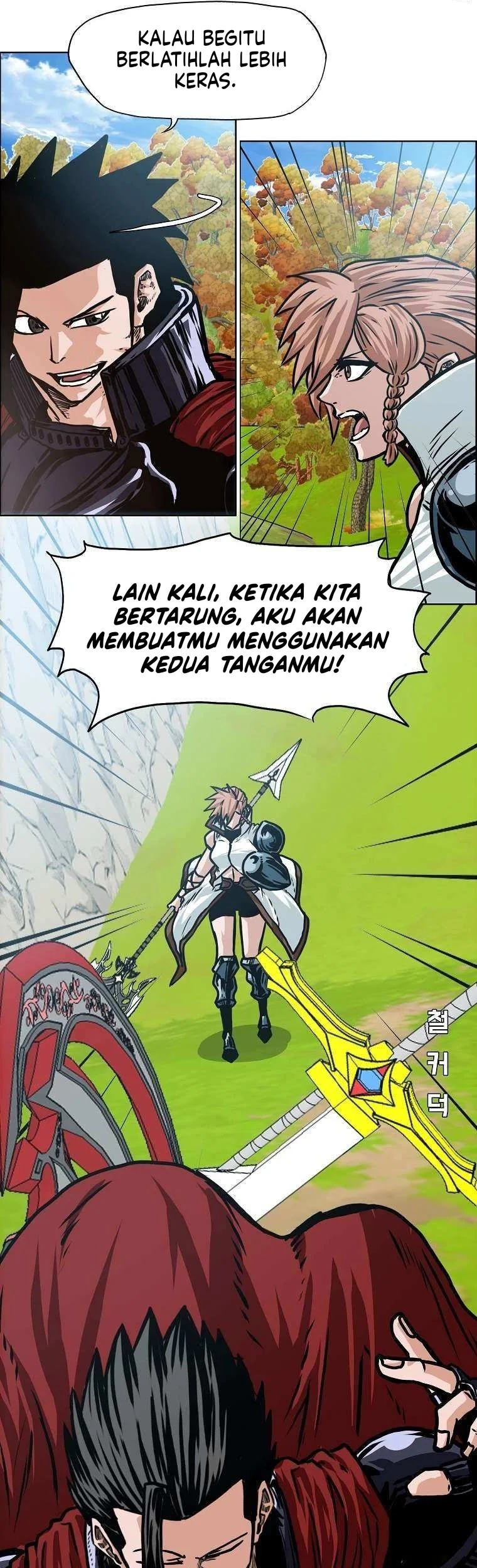 Rooftop Swordmaster Chapter 111 - halaman 27