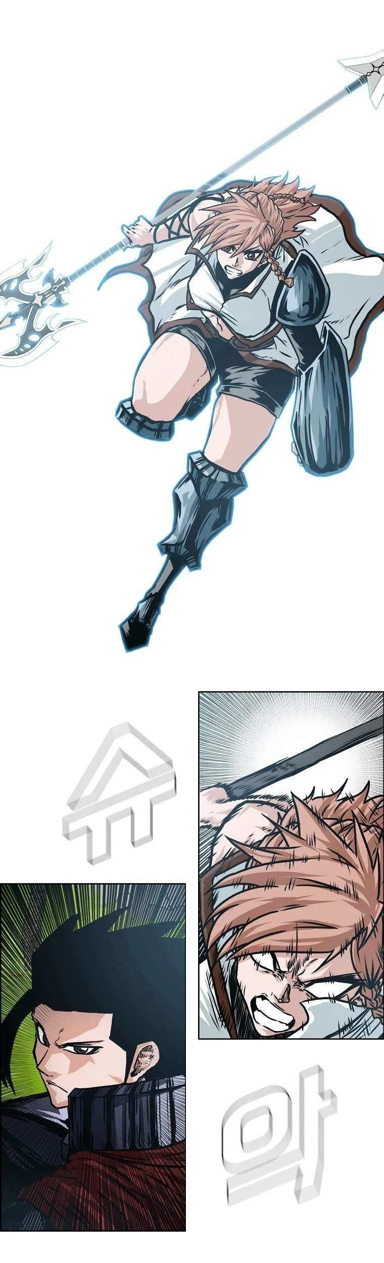 Rooftop Swordmaster Chapter 111 - halaman 9