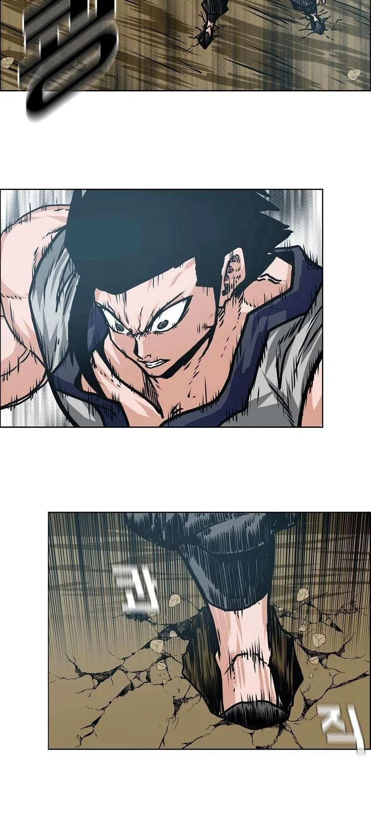Rooftop Swordmaster Chapter 112 - halaman 29
