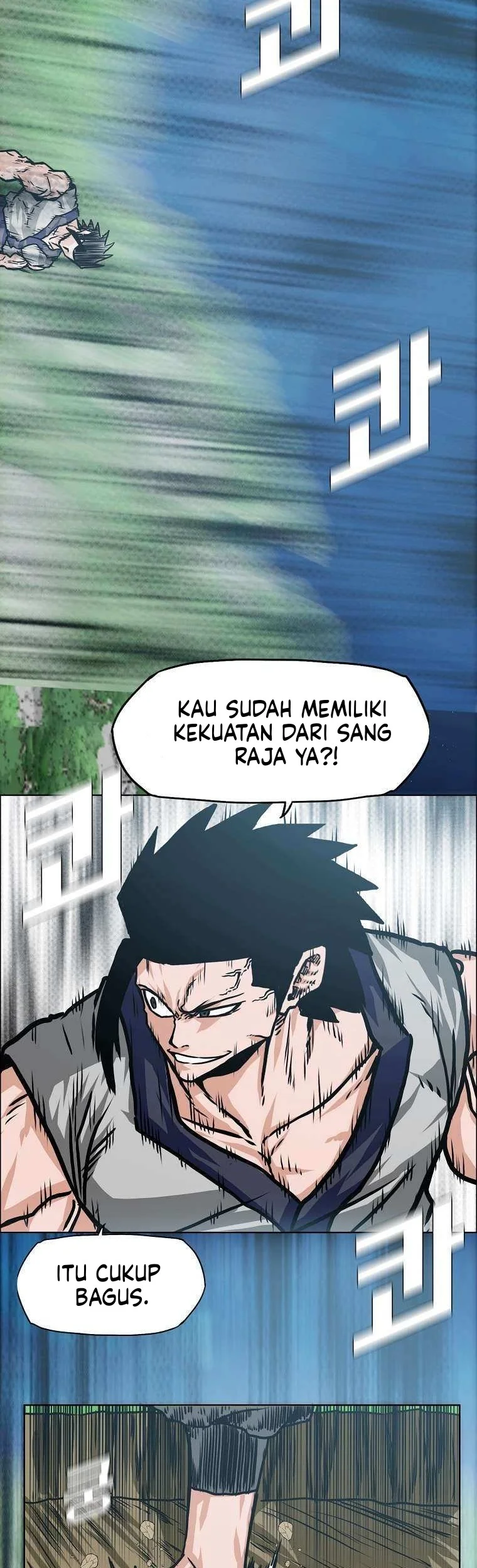 Rooftop Swordmaster Chapter 112 - halaman 32