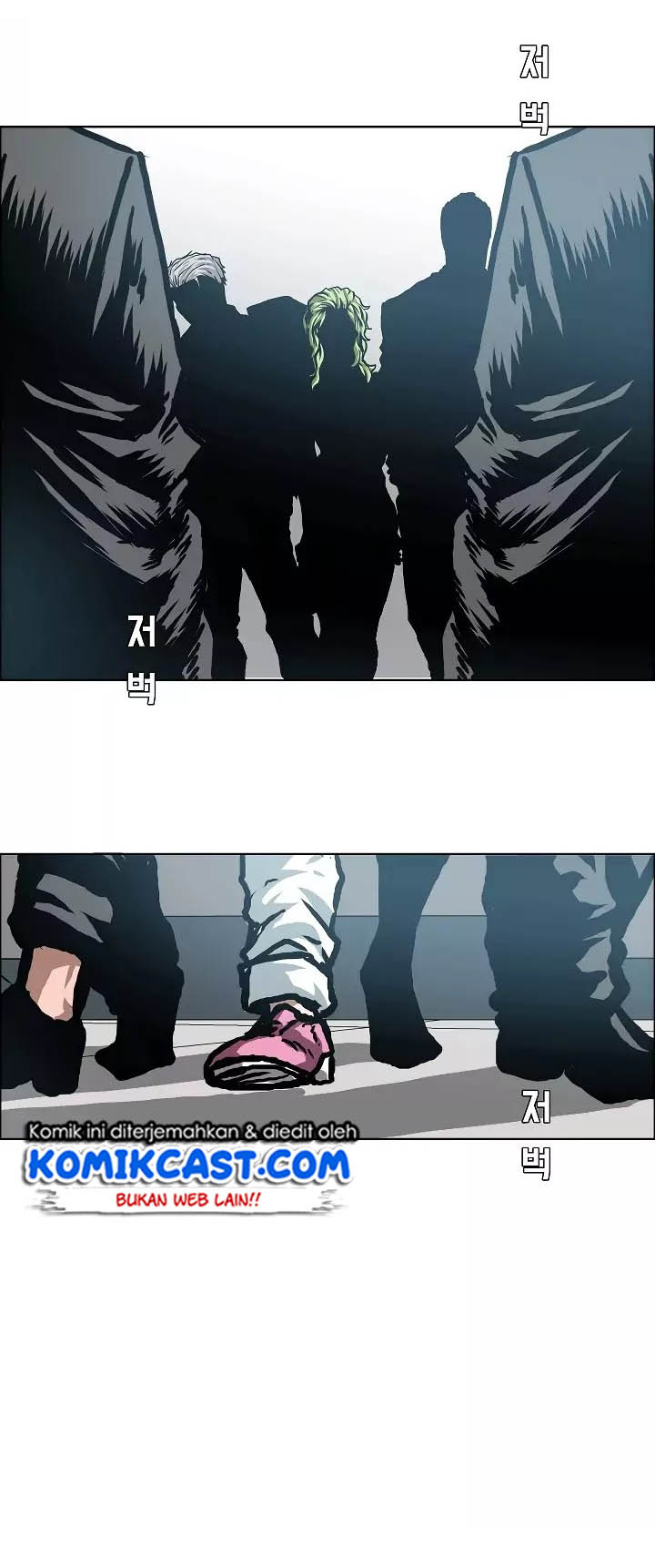 Rooftop Swordmaster Chapter 12 - halaman 10