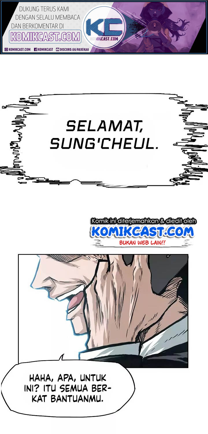 Rooftop Swordmaster Chapter 12 - halaman 2