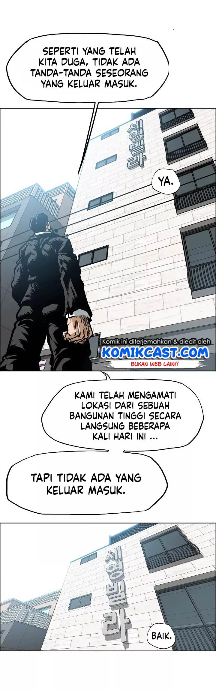 Rooftop Swordmaster Chapter 12 - halaman 29