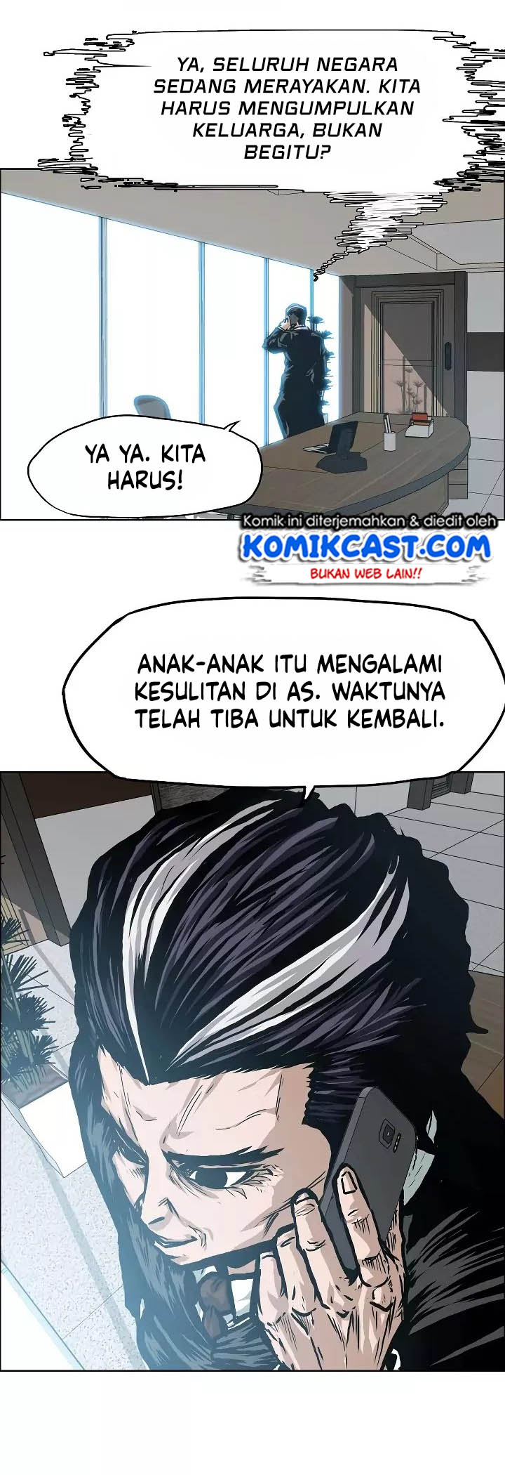 Rooftop Swordmaster Chapter 12 - halaman 3