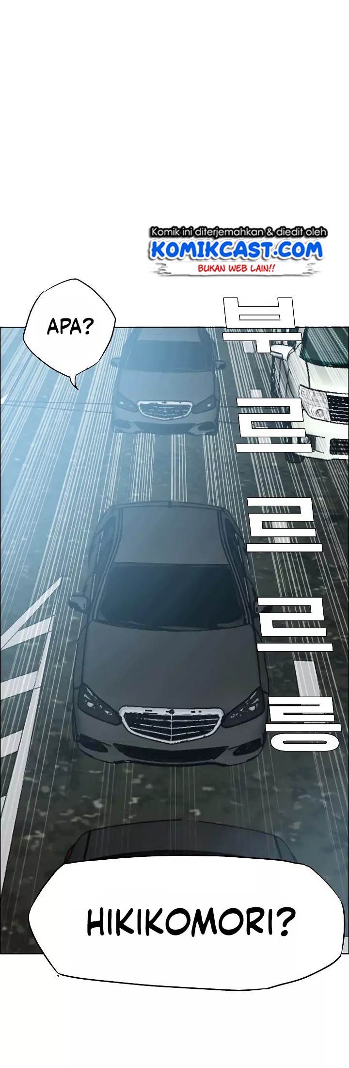 Rooftop Swordmaster Chapter 12 - halaman 31