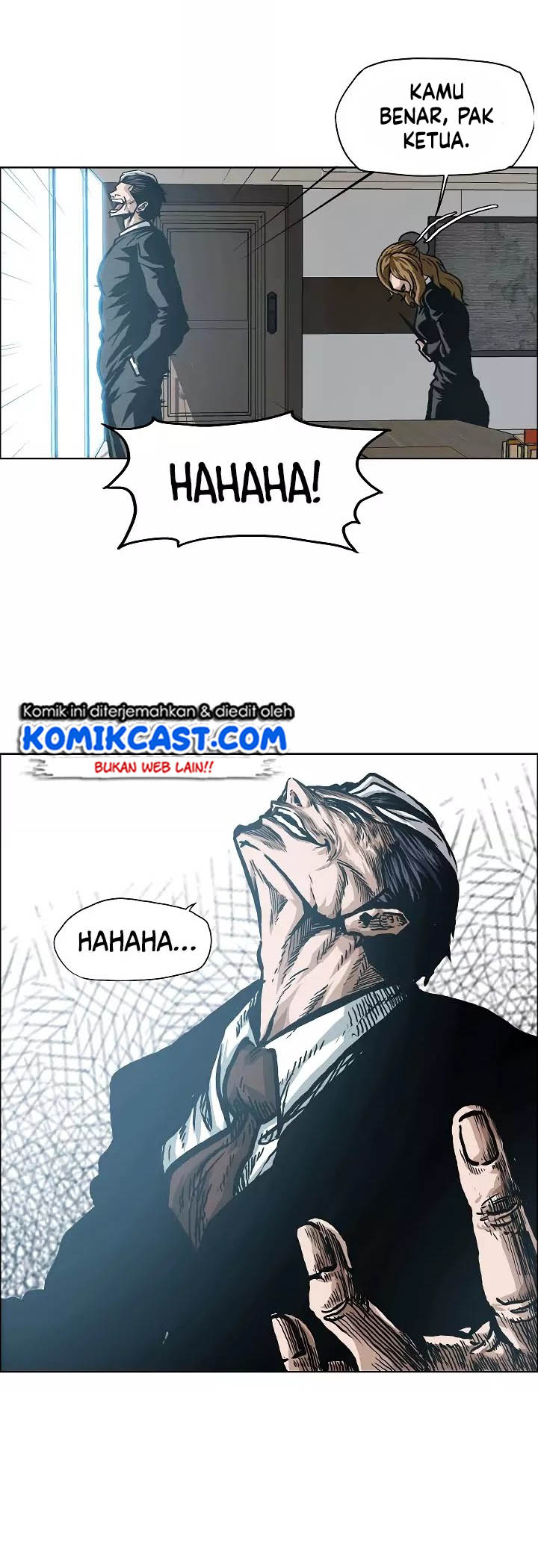 Rooftop Swordmaster Chapter 12 - halaman 7